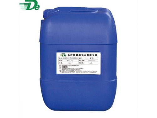 高性價(jià)比水下環(huán)氧固化劑MH-2303 3:1 高性價(jià)比水下環(huán)氧固化劑MH-2303 3:1